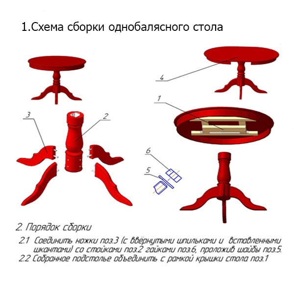d5390b17-1819-4f93-954a-c5573d3a0e4d.jpg