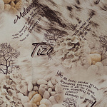 Адилет тиза 1(велюр)